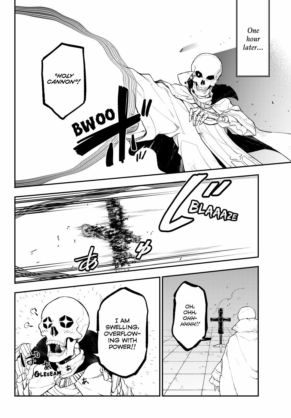 That Time I Got Reincarnated as a Slime, Chapter 120 image 06